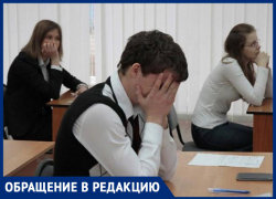 Волжане жалуются на духоту в экзаменационных кабинетах