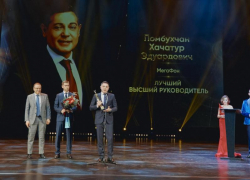 Объявлены победители премии «ТОП-1000 российских менеджеров»