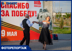 «Вальс за Волгой»: Волжский закружился в вихре памяти и Победы
