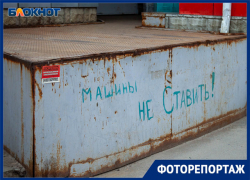 «Врешь, не пройдешь!»: как волжане охраняют свои дворы от парковки автомобилей