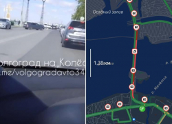 Въезд и выезд из Волжского парализовала пробка из-за аварии: видео