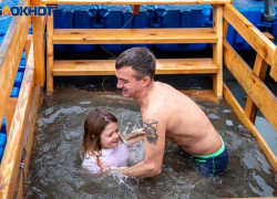 В Волжском готовятся к праздничным омовениям