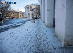 Провести день дома советуют волжанам: народные приметы