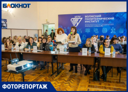 В Волжском обсудили вопросы профориентации молодежи: фоторепортаж