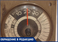 «Платим 2 тысячи в месяц за морозилку в квартире»: в Волжском горожане жалуются на плохое отопление