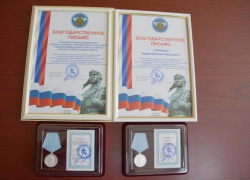Волжская исправительная колония удостоилась медали «Вера, Отечество, Долг»