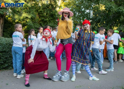 Тельцам показан отдых, а Близнецам придется поработать: астрологический прогноз для волжан