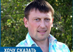 За проездом увеличатся цены и на продукты, - волжский активист