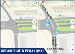 «Обе параллельные машины едут в одну полосу»: волжане требуют навести порядок на перекрёстке Карбышева и Королева