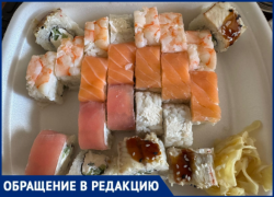 «Ешь и молчи»: волжане недовольны доставкой роллов с навязанной рекламы в подъездах