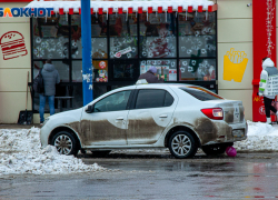 Роспотребнадзор предостерегает волжан от смертельно опасной «незамерзайки»