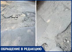 «Каждый год рассматривают на следующий»: жители 37-го квартала годами ждут ремонта дороги