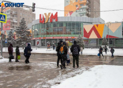Переменчивая погода с прояснениями и гололедицей снова в Волжском