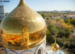 Центральный храм в Волжском отметил престольный праздник