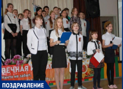 Классного руководителя поздравляют с окончанием учебного года