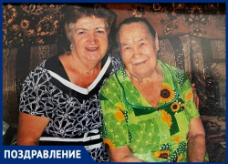 Труженица тыла из Волжского отметила 100-летний юбилей