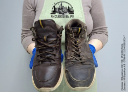 Товар дня. Скидка 20% на чистку обуви