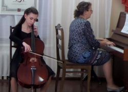 Скрипачи и виолончелисты выступили на городском конкурсе в Волжском