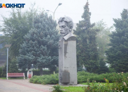 История создания памятника Свердлову, установленного в Волжском