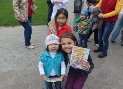 Пасмурная погода не помешала волжанам массово отметить День защиты детей 