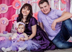 Счастливых родителей поздравили с прибавлением в семье