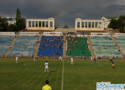 Как дела, «Энергия»?