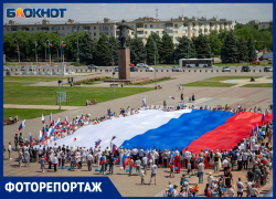 С молитвы до велопробега: День России объединил тысячи волжан