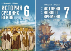 Волжские школы встретят новый учебный год с новыми учебниками истории