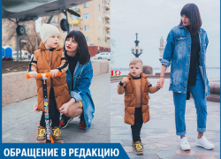 Мой сын находится в опасности рядом с бывшим супругом, - волжанка