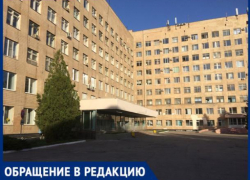 Волжанку с разбитой головой и переломом врачи Фишера оставили без внимания