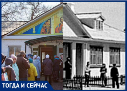 От конторы до храма: где строили первые деревянные дома на острове Зеленый в Волжском