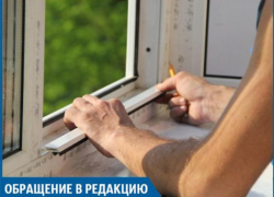 Оконная фирма нагло обманывает пенсионеров, - волжанка