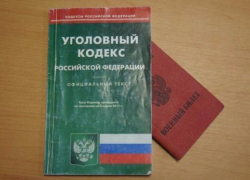Волжанин откосил от армии за "тридцатку"