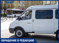 Рев мотора и запах газа будит жителей Волжского в 5 утра