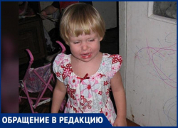 «Дети рыдали от страха, а посетители обходили их стороной»,- волжанка о равнодушии горожан