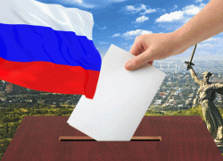 Праймериз читателей "Блокнота Волгоград": 3 голосование состоится 30 ноября