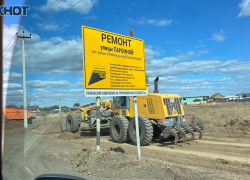 В Волжском на 99% завершили ремонт дорог