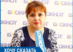 Я хочу, чтобы судьи разобрались в нашей проблеме, - жительница Ленинска
