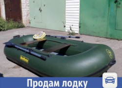 Продается качественная надувная лодка в Волжском