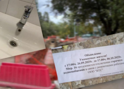 Время течет, а вода – нет: 16-й микрорайон Волжского месяц ждет ГВС, пока коммунальщики «раскачиваются»
