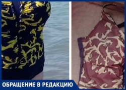 Горели глаза, а купальник поменял цвет: волжанка рассказала об отдыхе в аквапарке