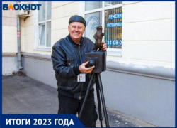 2023 год в Волжском через призму фотоаппарата: главные события года в кадрах от «Блокнот Волжский»