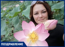 Самую красивую дачницу Волжского поздравляют с праздниками