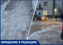 Глыбы льда и непролазные ямы: как в Волжском добираются до детского сада