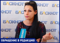 «Они бухают»: волжанка о просящей помощи после ДТП