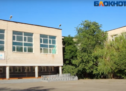 У ученика школы № 27 Волжского выявили COVID-19
