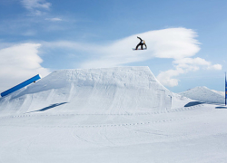 Площадку для сноубордистов решили оборудовать в Волжском