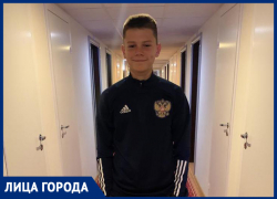 «Я всегда любил играть в футбол»: волжанин вызван в юниорскую сборную России по футболу