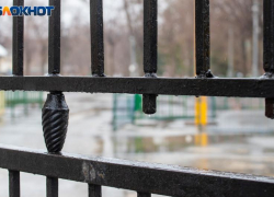 До +5 потеплеет в Волжском: прогноз погоды