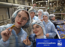 Школьники: "Мы теперь знаем, как производится маринованная продукция"